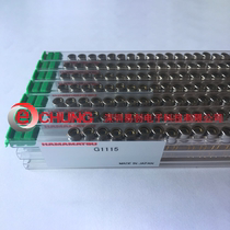 G1115 Binsong GaAsP Ultraviolet Photodiode Ultraviolet Strength Meter Energy Meter Original In Stock
