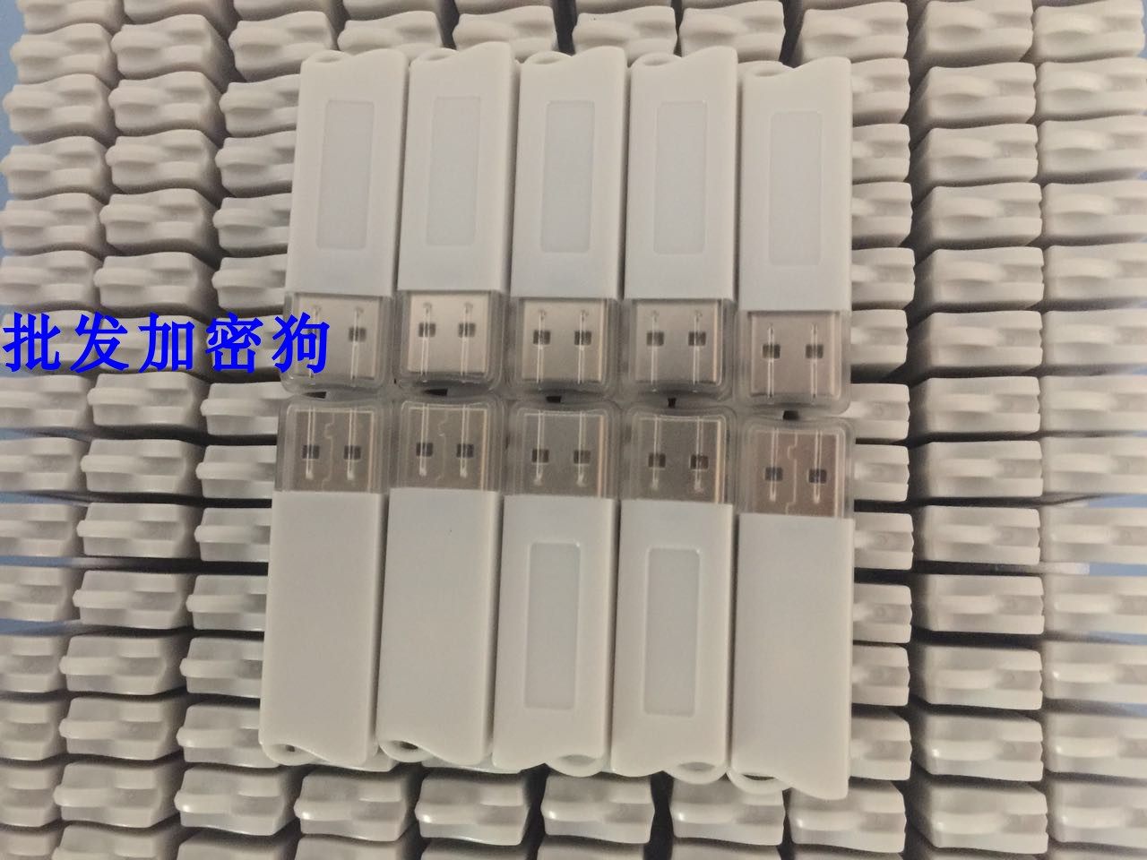 Deep thinking s4 smart lock elite IV 64k standard version s4 dongle empty dog ​​empty lock original deep thinking