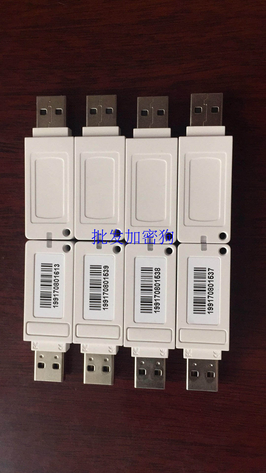 Jian Shi Integrity ET199 original encryption lock et199 dongle usb lock empty lock 2 start