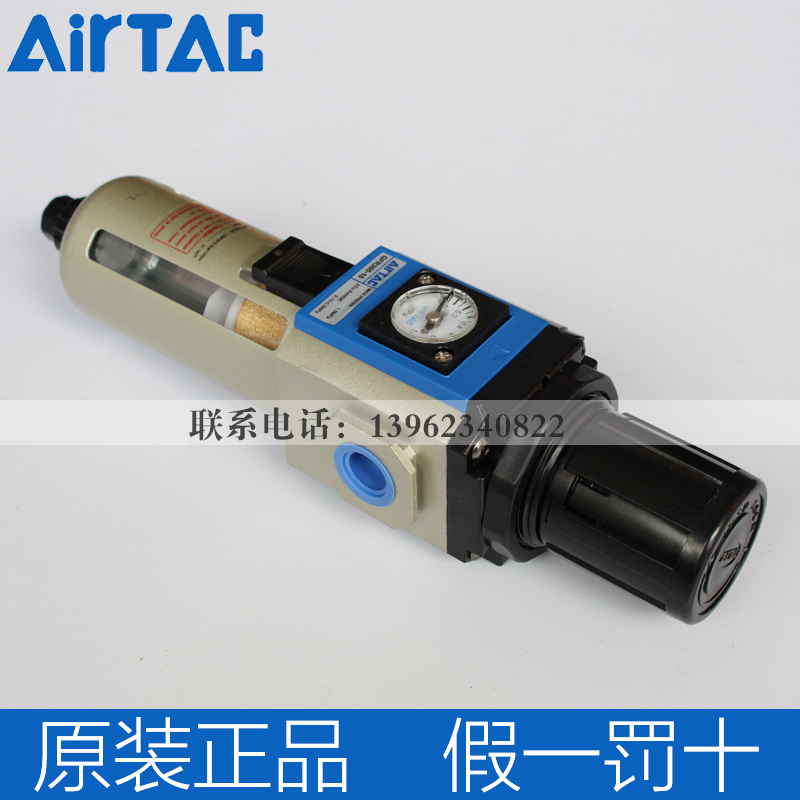 Original dress Yad guest filter Oil-water separator GFR200 300-08 10 15 -F1 C1 AirTAC