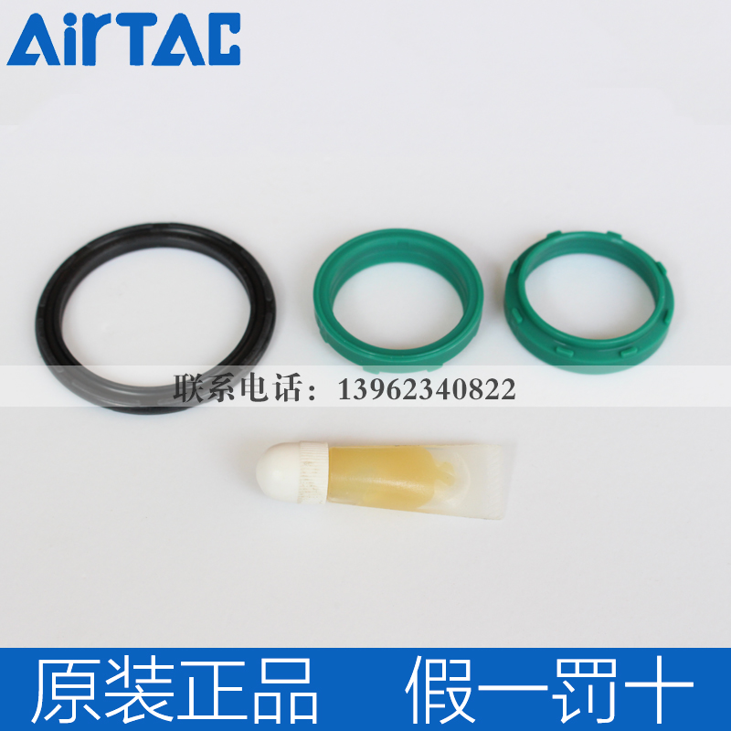 Airtac Cylinder Seal Ring P-SDA63-R1 Repair Kit P-SC50N-R1 Repair Kit