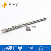 Original fit EMC hooked type cylinder RAS 20X300-S 16 25 32 32 40