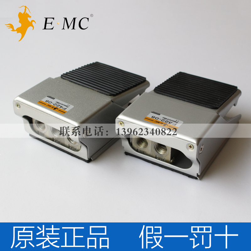 Original fitting 100 million TANO EMC FOOT SWITCH F322-08 F422-08 FOOT VALVE