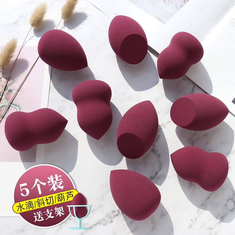 Beauty egg makeup Kikivia recommended density egg puff foundation liquid special do not eat powder sponge egg Gao Lijia