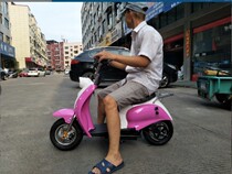 Mini two-wheeled two-wheeled electric motorcycle scooter scooter childrens toy car