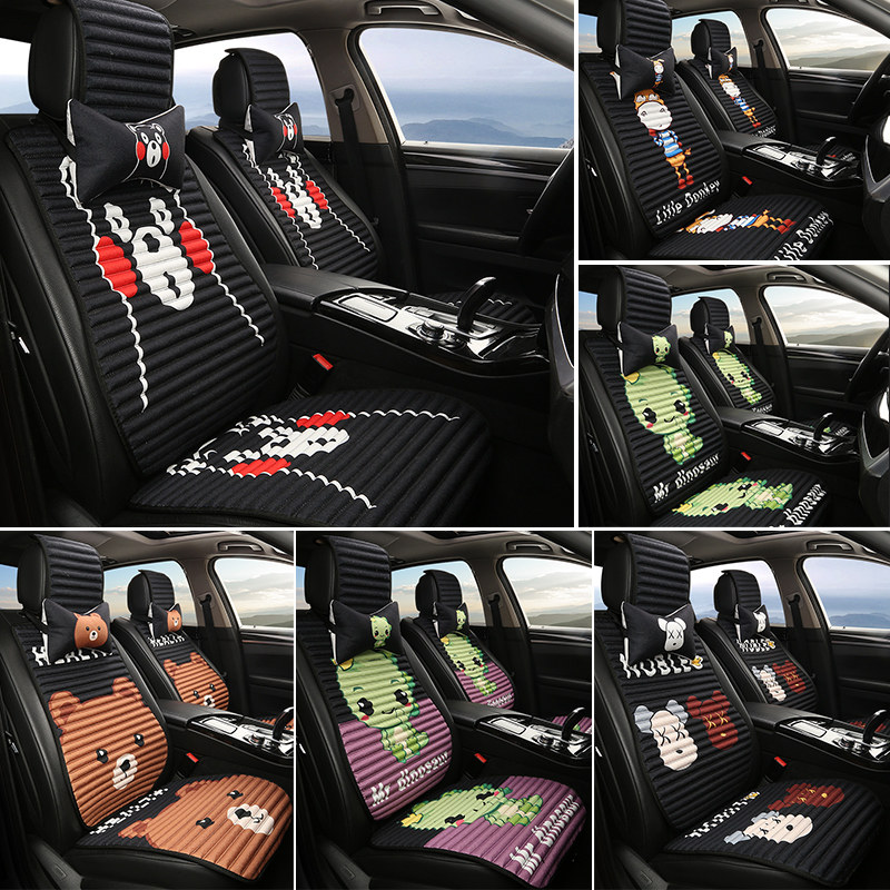 Spring Summer Car Cushions Health Care Bitter Buckwheat Mcshell Seat Cushion All Season Universal Breathable Small Brute Waisted Cartoon Linen Mat