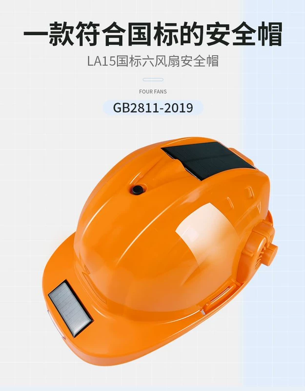 nón bảo hộ công trình Trưởng Thành Đèn Pha Nón Làm Mát Nón Làm Lạnh Sạc Năng Lượng Mặt Trời Mũ Bảo Hiểm Tích Quạt Xây Dựng Ngoài Trời nón công trường mũ bhlđ