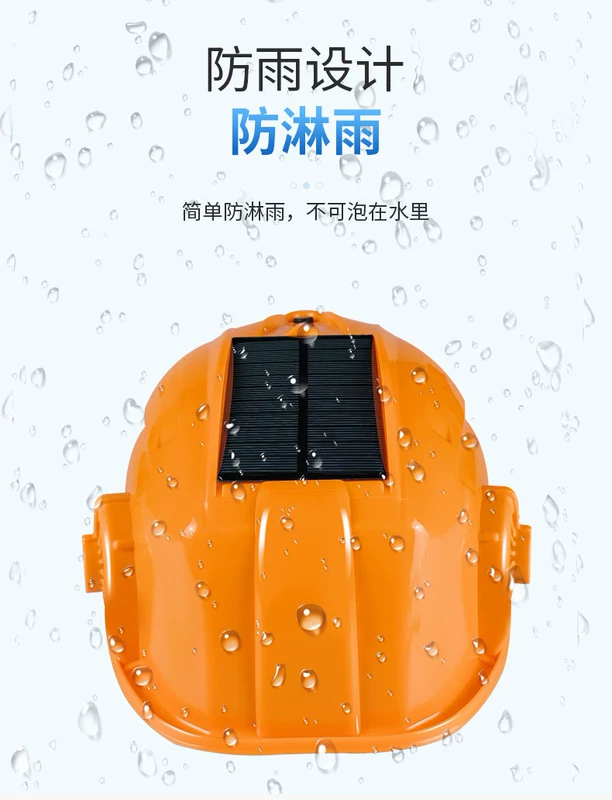 nón bảo hộ công trình Trưởng Thành Đèn Pha Nón Làm Mát Nón Làm Lạnh Sạc Năng Lượng Mặt Trời Mũ Bảo Hiểm Tích Quạt Xây Dựng Ngoài Trời nón công trường mũ bhlđ