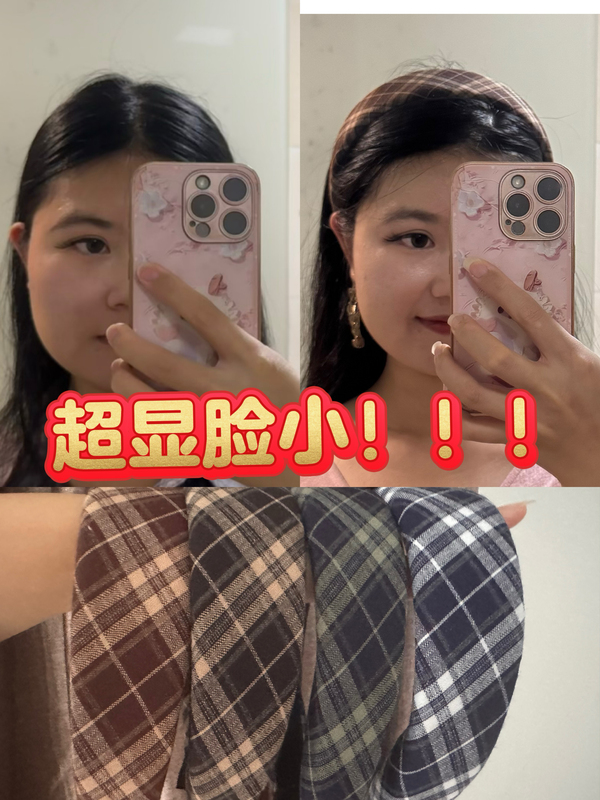 Headband That Makes the Face Look Smaller, Suitable for Round or Square Faces, Covers the Face, Supports the Hair Roots, Pear-Shaped Face, Pointed Head, Temporal Area, 4cm Checkered Headband