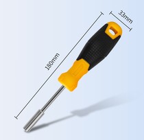 Deli rotary handle 6 3mm series screwdriver head rotary handle 1 4 screwdriver handle screwdriver head handle DL260021