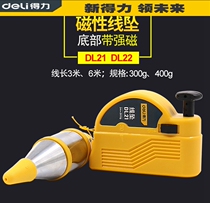 Able line pendant strong magnetic measuring instrument DL22 suspension hammer wire hammer wire pituitary take-up Doo 3 m 6 m pendants DL21
