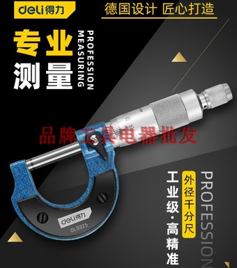 Able Outer Diameter Micrometer MICROMETER Micrometer Cards 0 01 Spiral Micrometer Gauge 0-25-50 Number of Hons DL9350DL321025