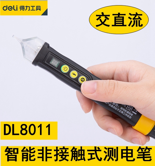 Test pen induction AC DL8008 intelligent DL8011