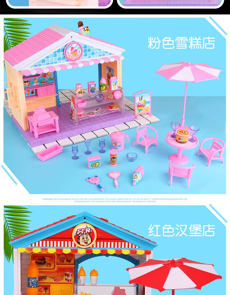 Trẻ em ăn kem kem cắm trại dã ngoại xe đồ chơi lợn Peggy Peggy chơi nhà cô gái cô gái bé trai chơi búp bê