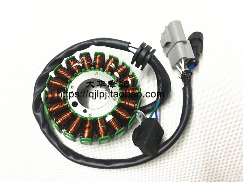 Suitable for small Huanglong BJ250-15A 15E Little Lion 250 Jinpeng TRK251 stator magnetic motor coil