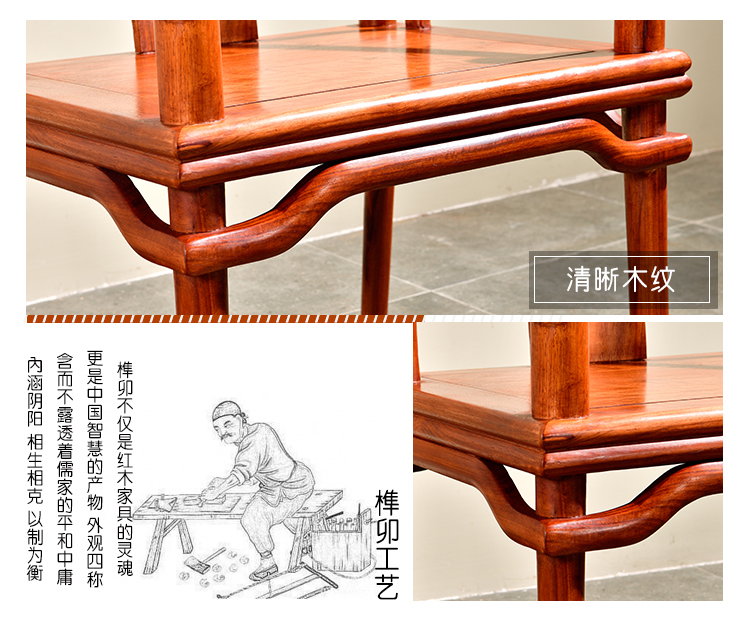 Bàn làm việc bằng gỗ gụ kiểu Trung Quốc mới giường hơi