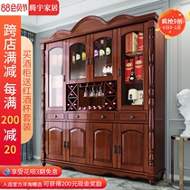 American vintage wine cabinet Full solid wood Chinese dining side cabinet Living room display cabinet Modern simple locker against the wall
