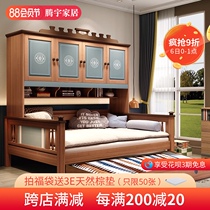 Full solid wood childrens bed Boy single bed with bookcase Gold silk sandalwood wardrobe Bed one-piece small apartment custom made