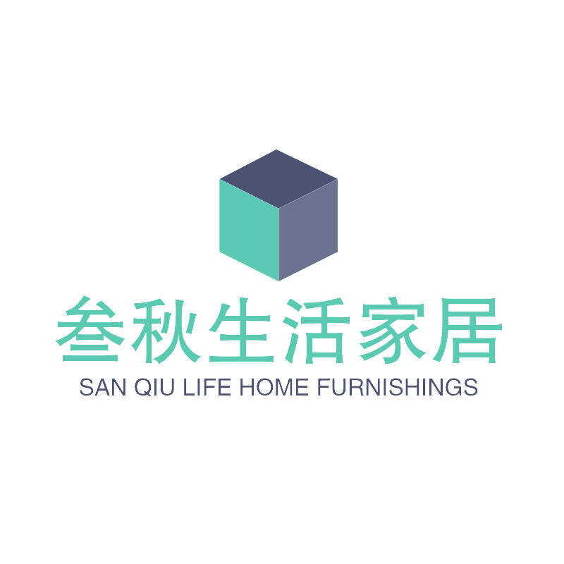 叁秋生活家居