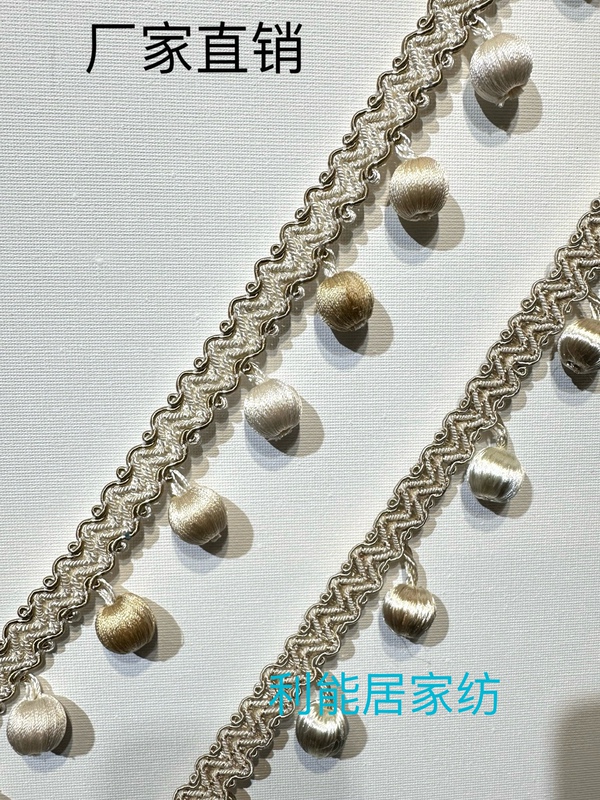 Lieneng Home Textile Curtain Accessories: Country-Style Wooden Bead Tassels, Lace Fabric, Handmade Spliced Lace Decorations