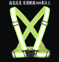 Night riding reflective braces Night running clothes Breathable Fluorescent Vest Running Safety Waistcoat Print