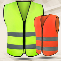 Reflective Vest Construction Site Construction Mesh Safety Yellow Waistcoat Sanitation Traffic Service Vehicle Driver Worker Print