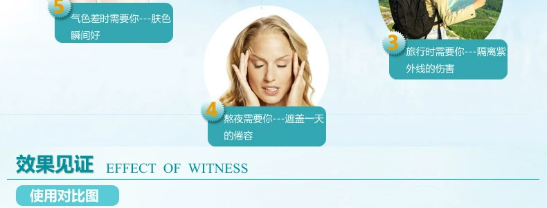 Wen Biquan water 颜 凝 凝 BB cream 50g che khuyết điểm trang điểm nude mạnh mẽ giữ ẩm thoáng khí cách ly kem nền chính hãng
