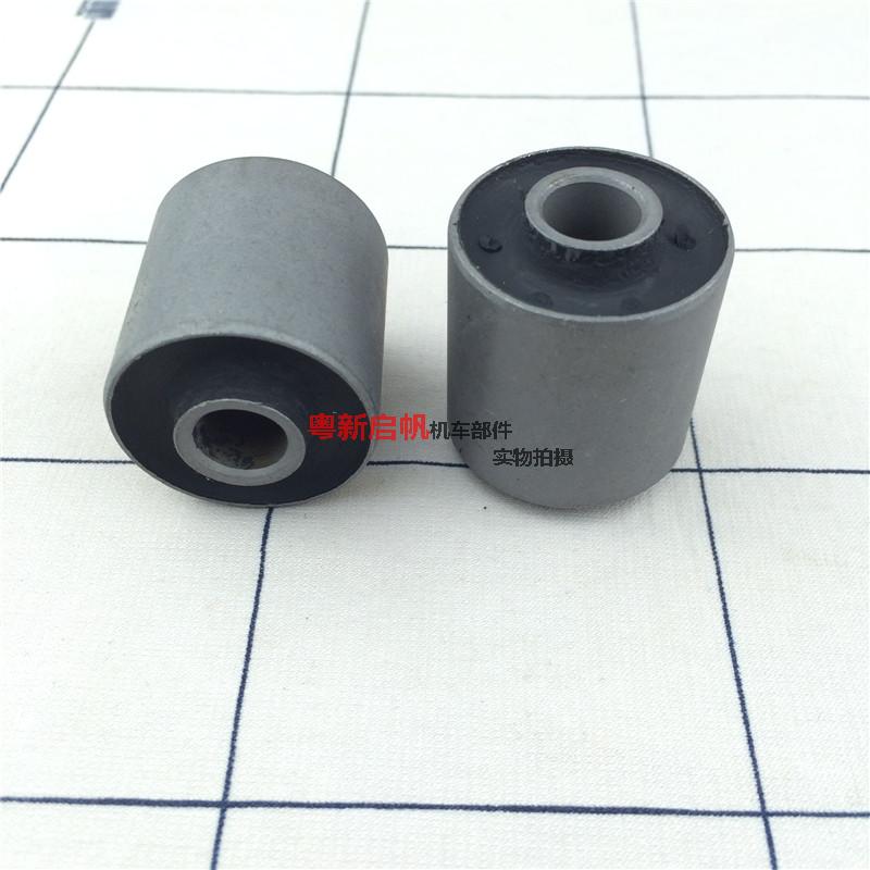 Locomotive Accessories Light Yang Hao Mai 125 Engine Hanger Bush GY6125 Middle Shaft Sleeve Suspension Rear Shock Sleeve