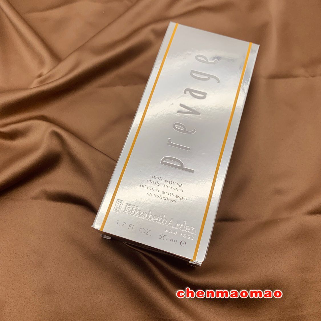 Elizabeth Anti-Time Tangerine Pure Gel 50ML Moisturizing, Antioxidant, Anti-aging Tangerine Essence