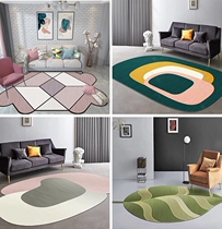 Creative Nordic living room carpet ins modern light luxury sofa coffee table bedroom bedside blanket personality simple and irregular