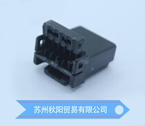 175507-2 Tyco connector 6P sheath original stock wiring harness connector