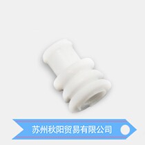 828905-1 Tyco connector waterproof plug original stock wiring harness connector