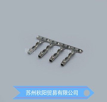 1534594-1 Tyco connector terminal original stock wiring harness connector