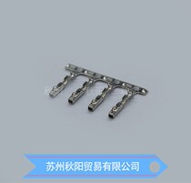 1534594-1 Tyco connector terminal original stock wiring harness connector