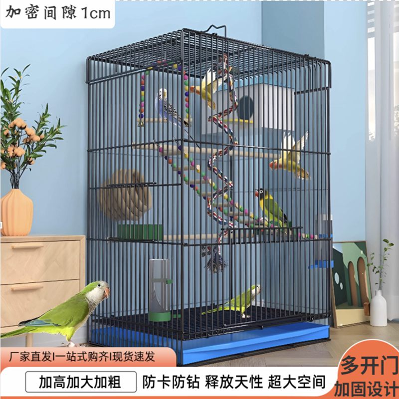 新型鳥かご、オウム用エコケージ、大型・特大型、セキセイインコ・オカメインコ用特別ケージ、牡丹のヴィラ用高級ケージ、家庭用に最適。