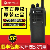 Original Motorola GP328 explosion-proof GP338 walkie-talkie civil outdoor chemical plant gas station fire oil field