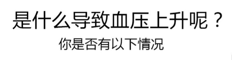 修正 上臂式 全自动电子血压计 带心率监测 券后98元包邮 买手党-买手聚集的地方