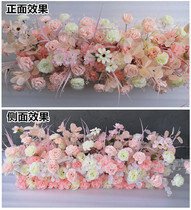 Emulated silk flower embroidered ball platoon arch flower room Roman pavilion ritual pavilion flower T-flower wedding celebration prop road leading flower row