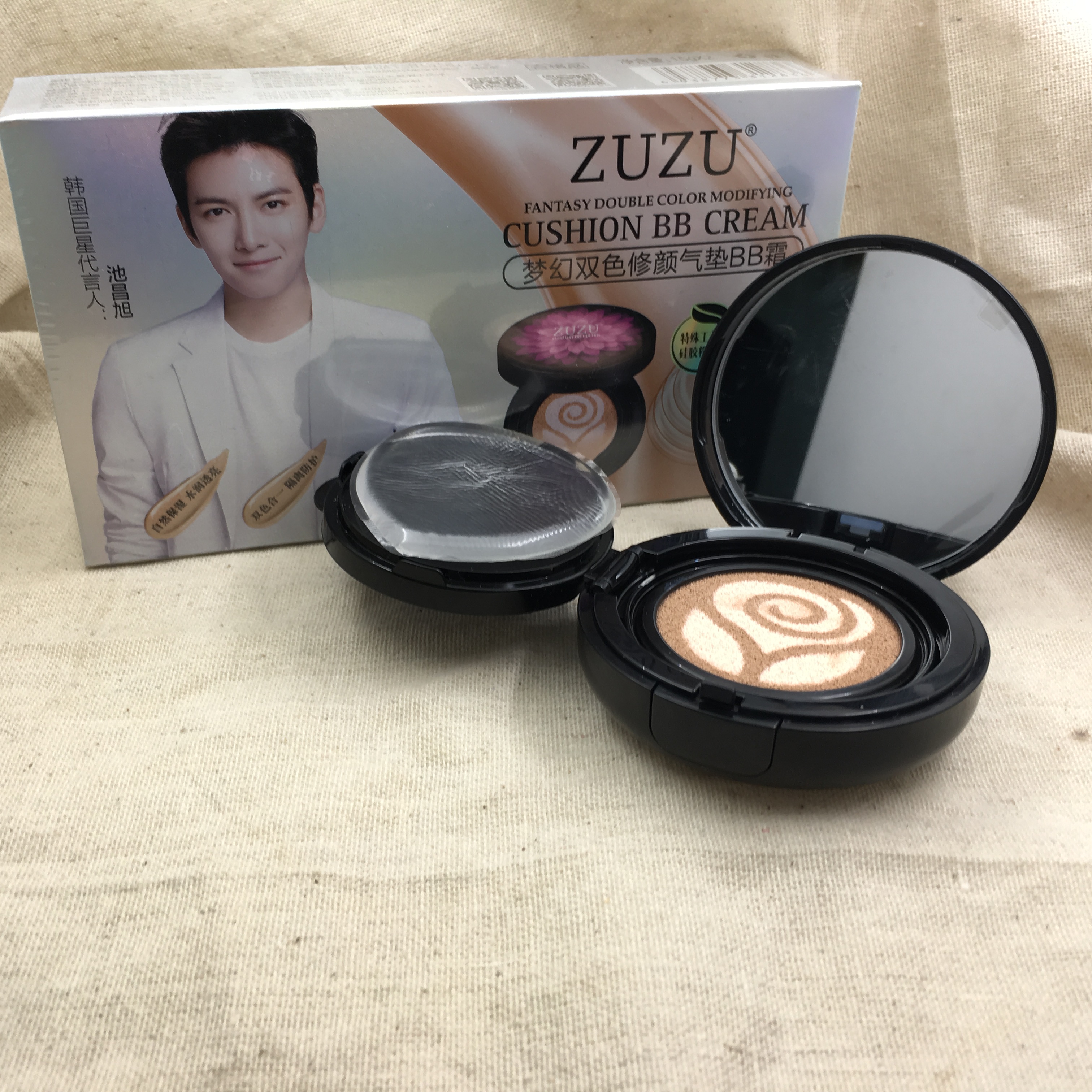 Chính hãng zuzu dreamy hai màu air cushion bb cream sửa chữa silicone air cushion bb cream dưỡng ẩm hoàn hảo kem nền the face shop