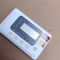 EI fire display panel J-EI8053 fire display panel EI layer display J-EI8053 digital layer display