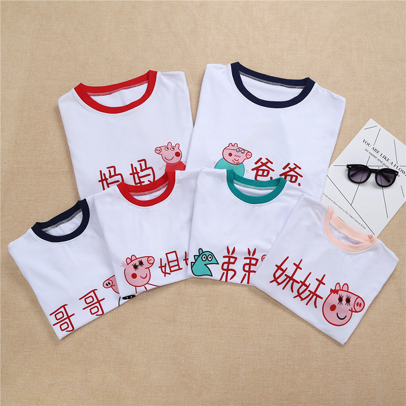 Pig Peggy cha mẹ và con tải trẻ em chị em đóng gói cotton ngắn tay t-shirt brother brother cha mẹ từ bi mùa hè