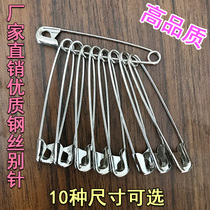 Butterfly brand safety pin Nickel-plated gold black mini tag pin Size baby brooch badge decoration