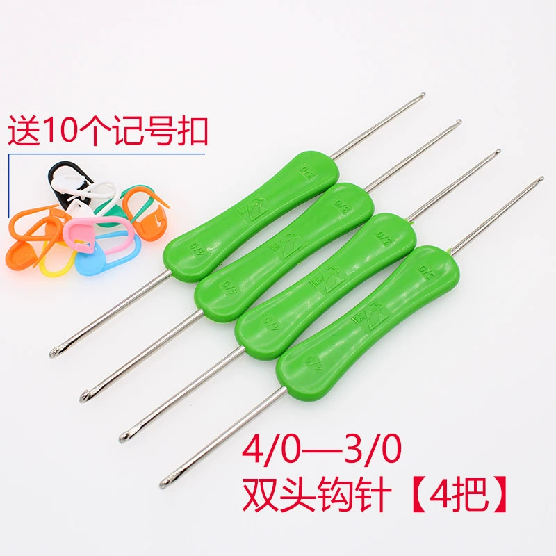Móc đôi DIY đan bằng tay len công cụ búp bê đặt kích thước đầu trẻ em áo len kim móc giày kim - Công cụ & vật liệu may DIY thước đo laser bosch