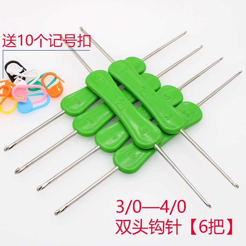 Móc đôi DIY đan bằng tay len công cụ búp bê đặt kích thước đầu trẻ em áo len kim móc giày kim - Công cụ & vật liệu may DIY thước đo laser bosch