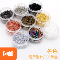 300 transparent boxed butterfly brand gourd pin Metal color clothing label hanging tag with small buckle pin