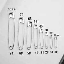 High-strength steel wire pin Baby safety pin Metal buckle pin fixed clothes armband size pin brooch