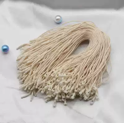 Clothing tag lanyard price trademark line work clothes label card cover certificate mother buckle plastic tag rope line