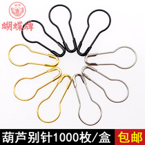 Butterfly brand small pin cute gourd type black fixed clothes tag Childrens decoration creative wild small buckle pin