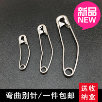 Curved pin Nickel-plated steel wire safety pin Curved banana pin Personality tag Small pin patchwork with buckle pin