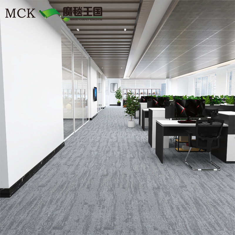 Nylon PVC office carpet office full shop commercial strip square splicing company studio hotel flame retardant